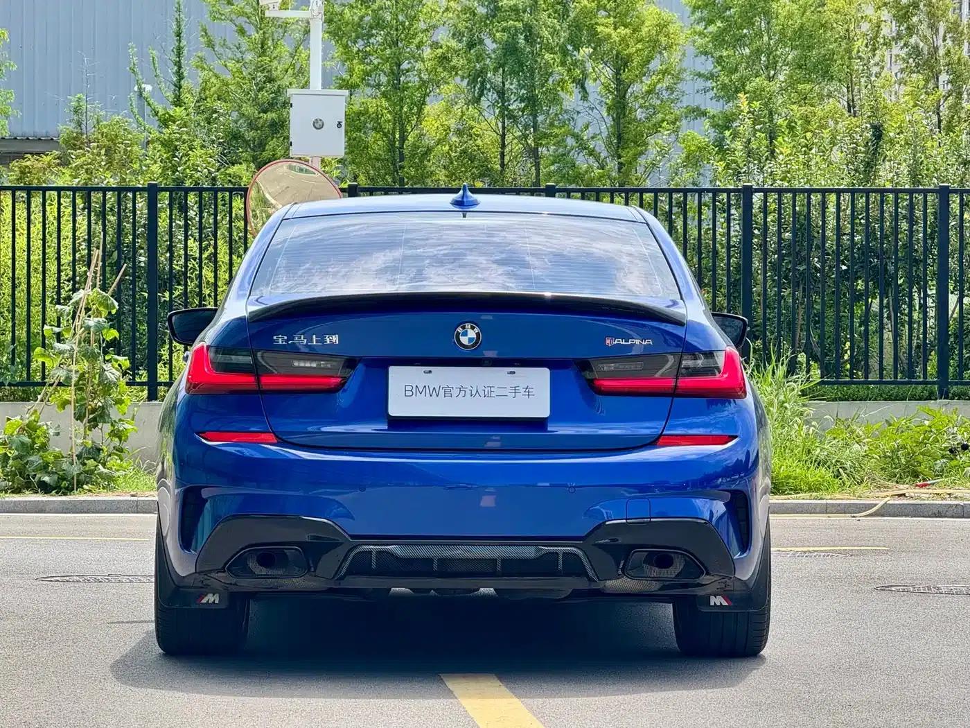 2020 BMW 3 Series 325i M Sport Shadow Edition — миниатюра 18