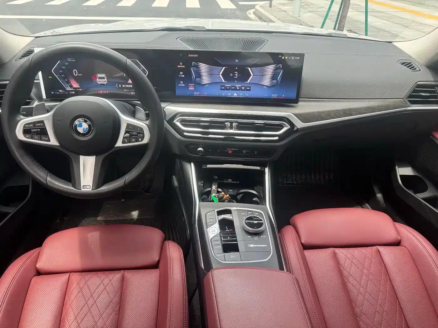 2024 BMW 3 Series 325i M Sport Package — миниатюра 23