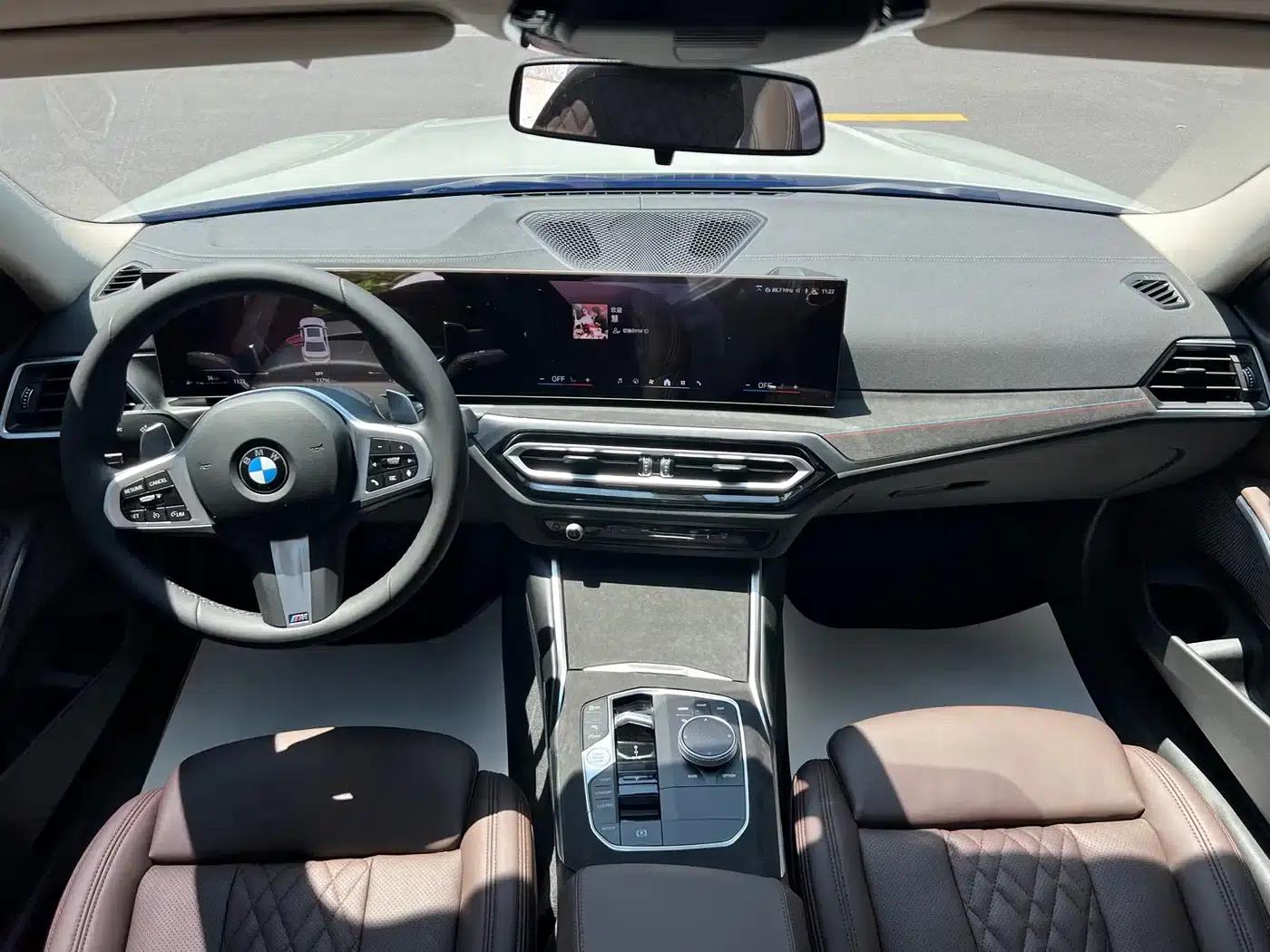 2023 BMW 3 Series 320Li M Sport Package — миниатюра 9
