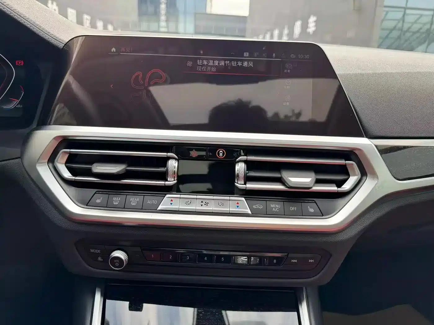 2022 BMW 3 Series 325Li M Sport Package — миниатюра 13