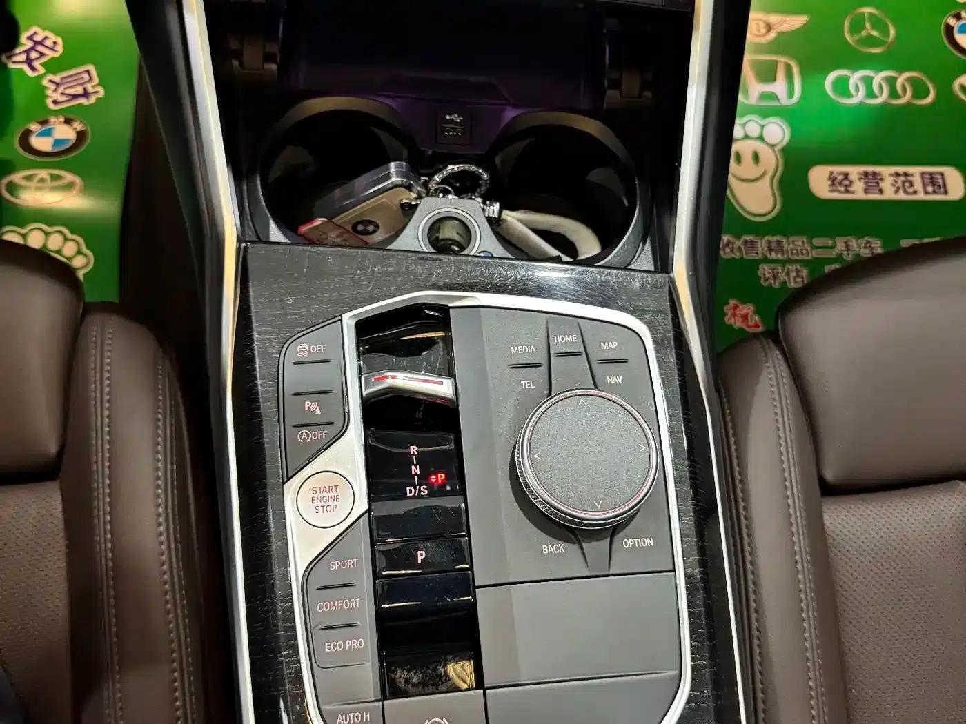 2023 BMW 3 Series 325Li M Sport Package — миниатюра 9