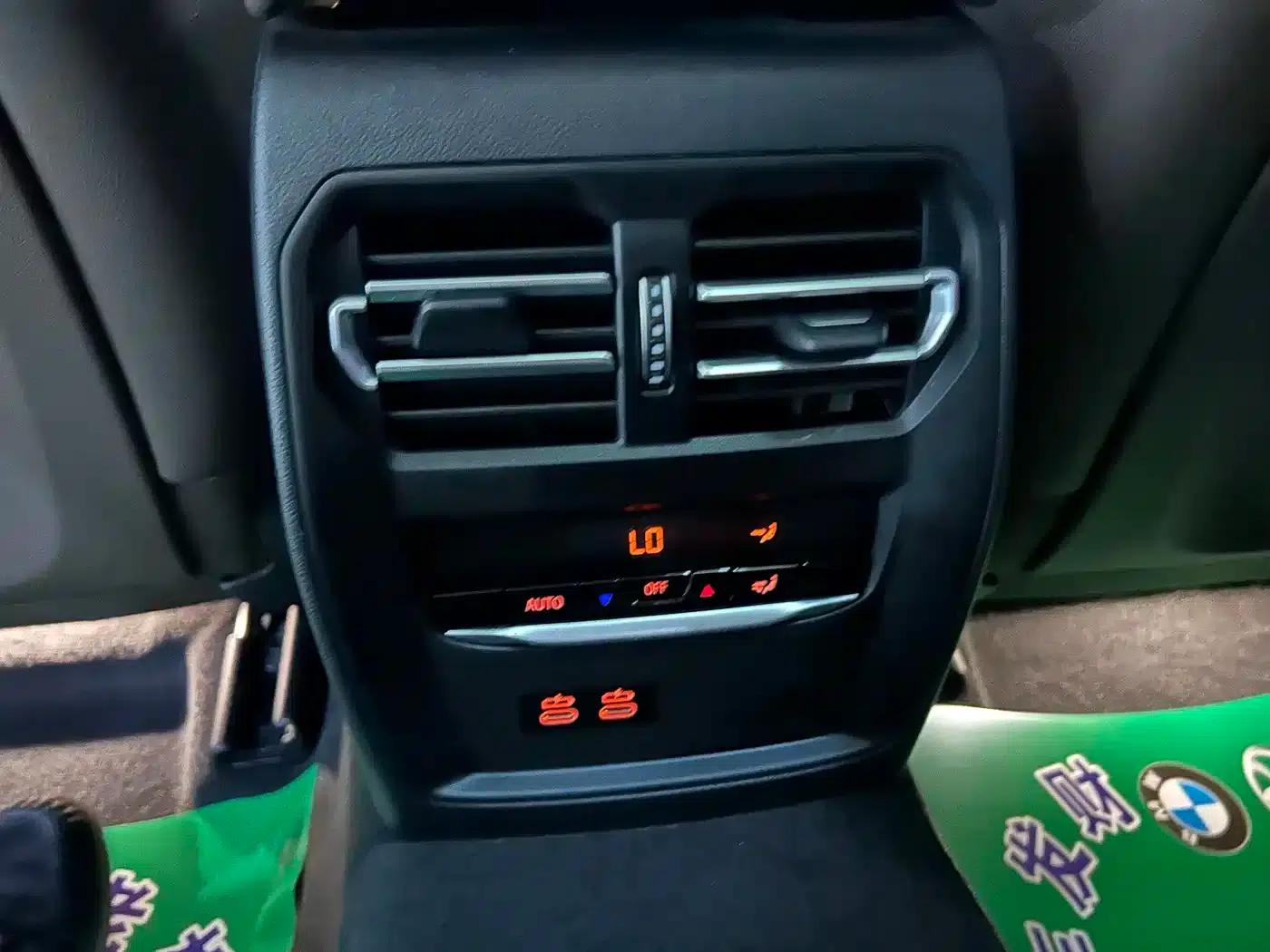 2023 BMW 3 Series 325Li M Sport Package — миниатюра 10