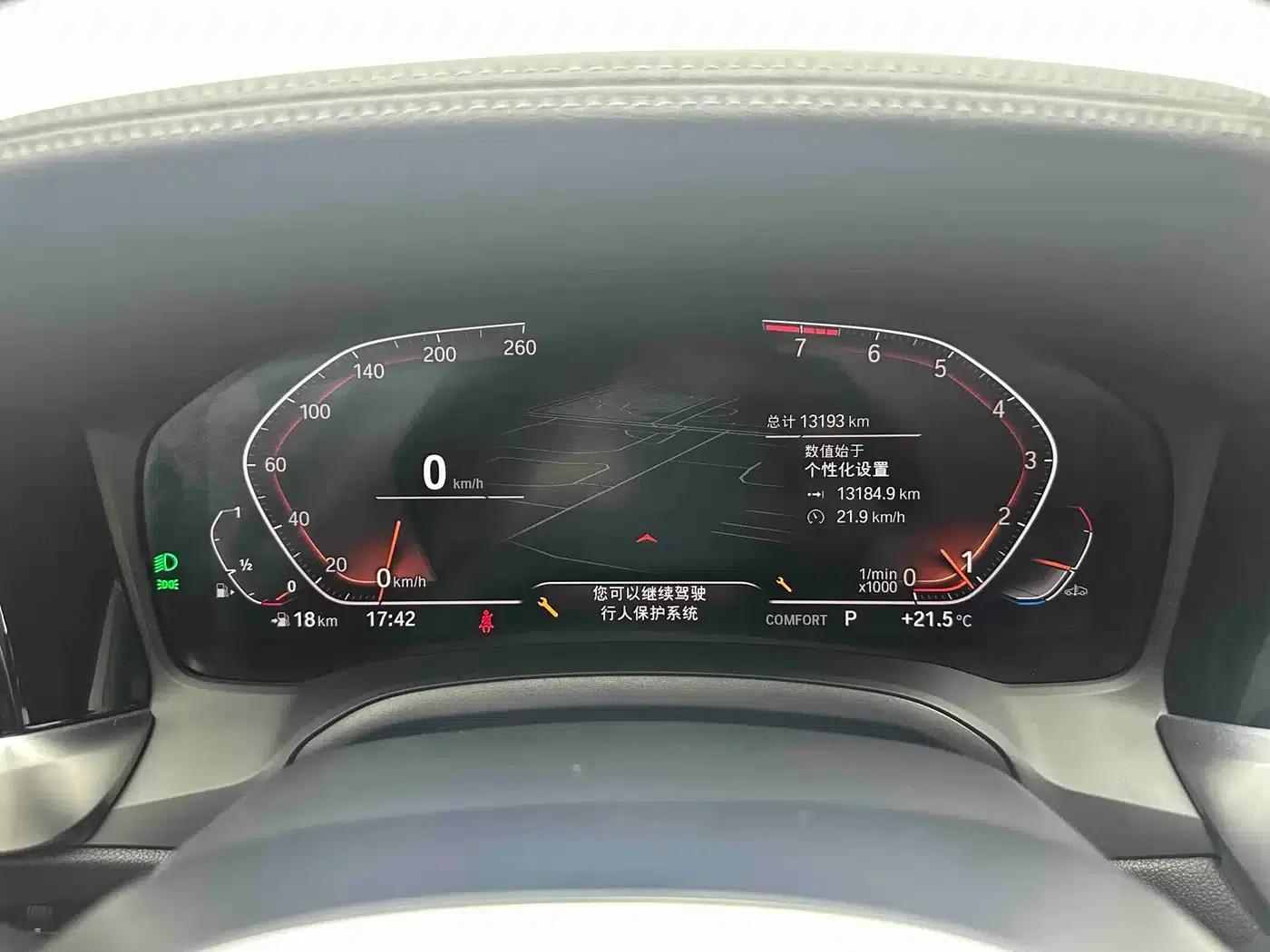 2022 BMW 3 Series Facelift 320Li M Sport Package — миниатюра 18