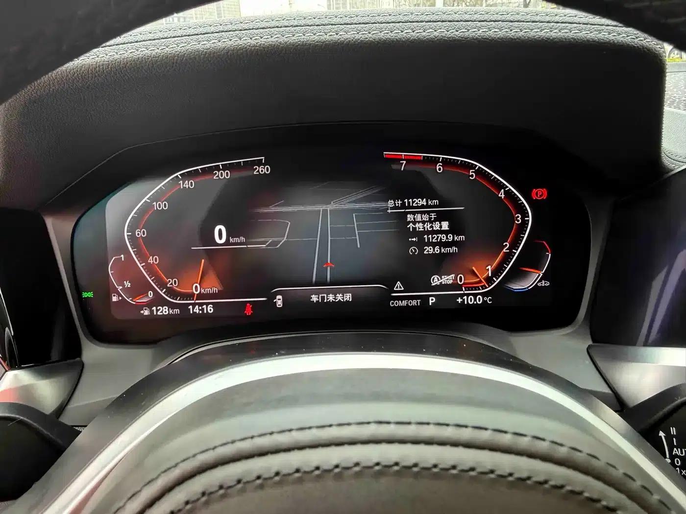 2022 BMW 3 Series Facelift 325Li M Sport Package — миниатюра 6
