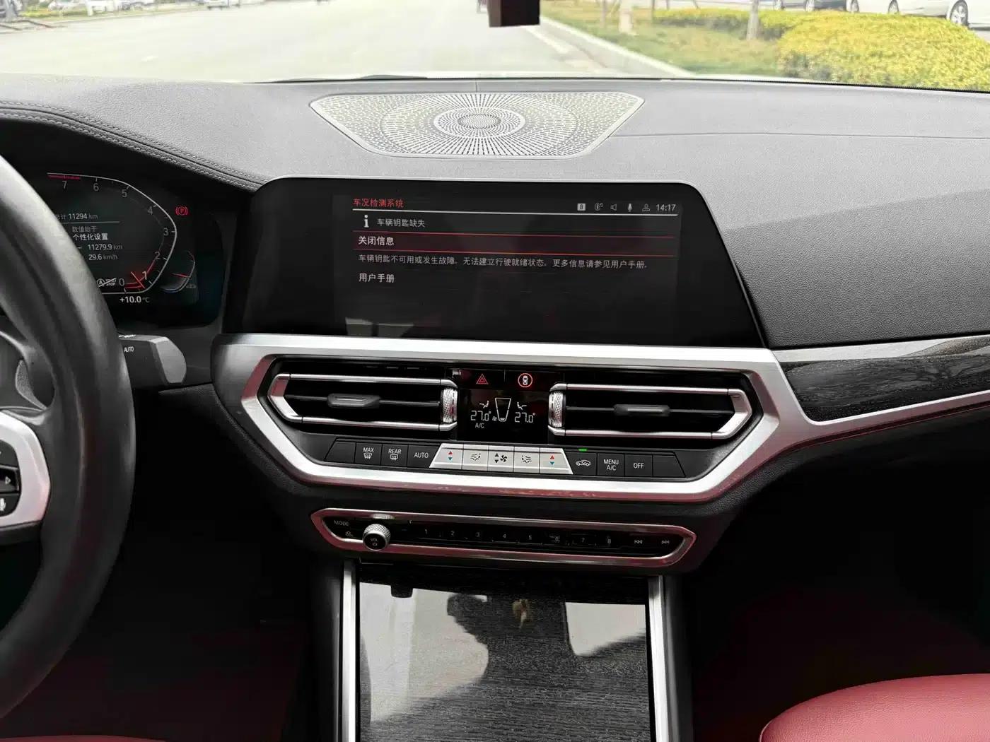 2022 BMW 3 Series Facelift 325Li M Sport Package — миниатюра 7