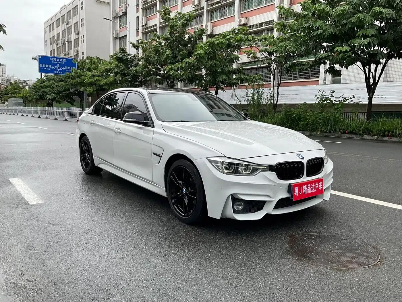 2019 BMW 3 Series 320Li M Luxury Package — миниатюра 2