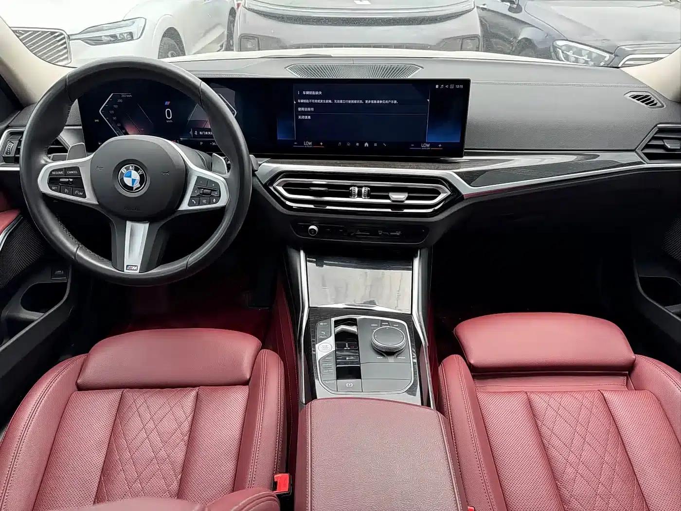 2024 BMW 3 Series 325i M Sport Package — миниатюра 14