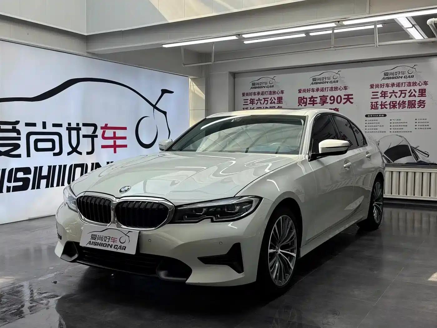 2020 BMW 3 Series 320i Sport Package — миниатюра 1
