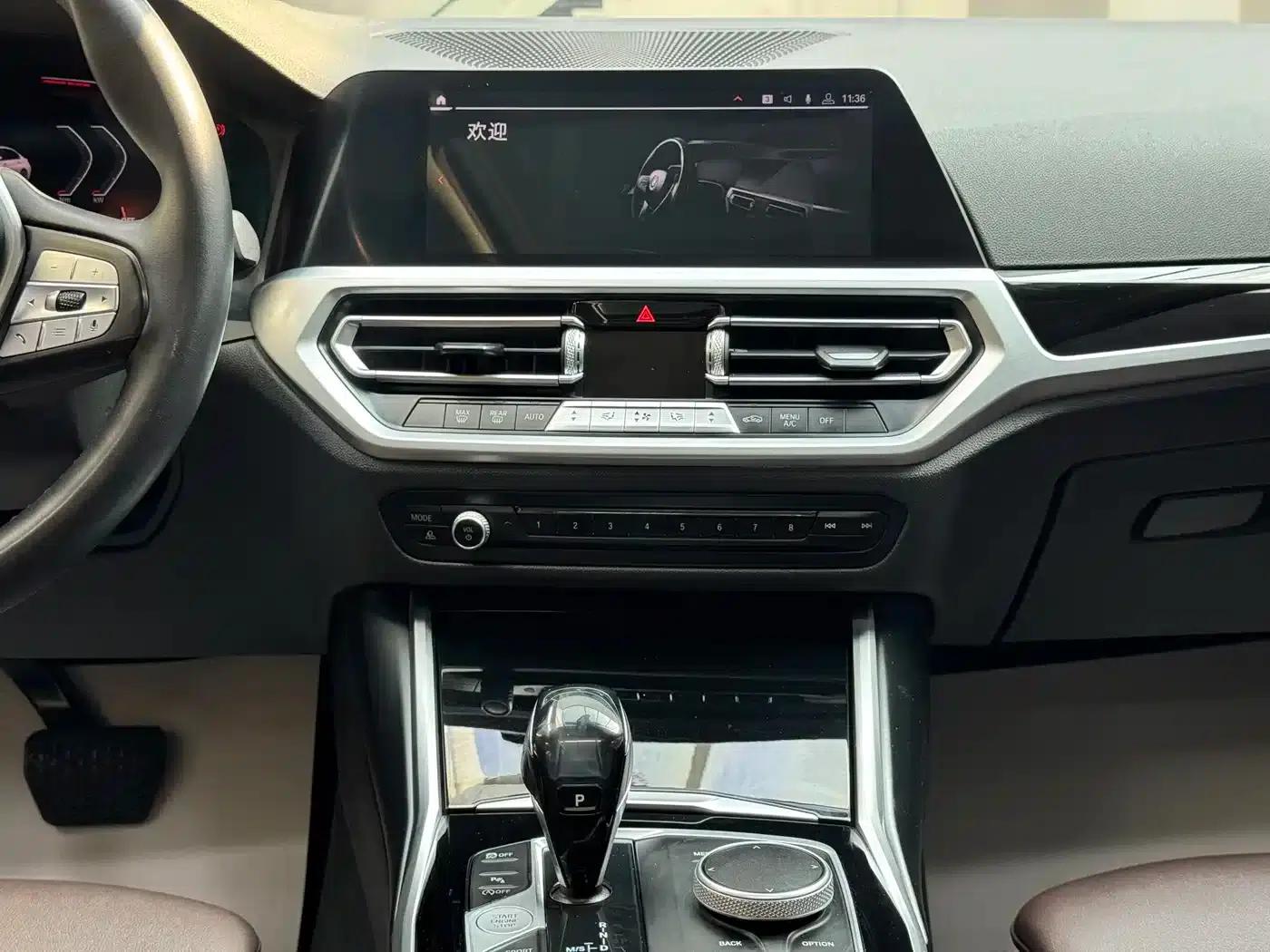 2020 BMW 3 Series 320i Sport Package — миниатюра 11