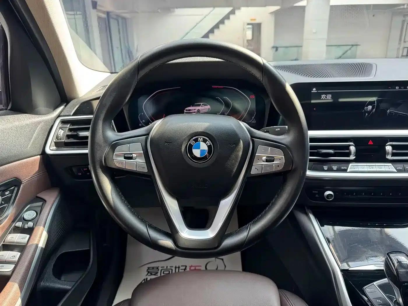2020 BMW 3 Series 320i Sport Package — миниатюра 10