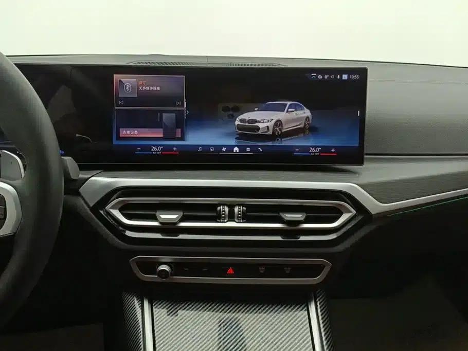 2024 BMW 3 Series 325i M Sport Package — миниатюра 13