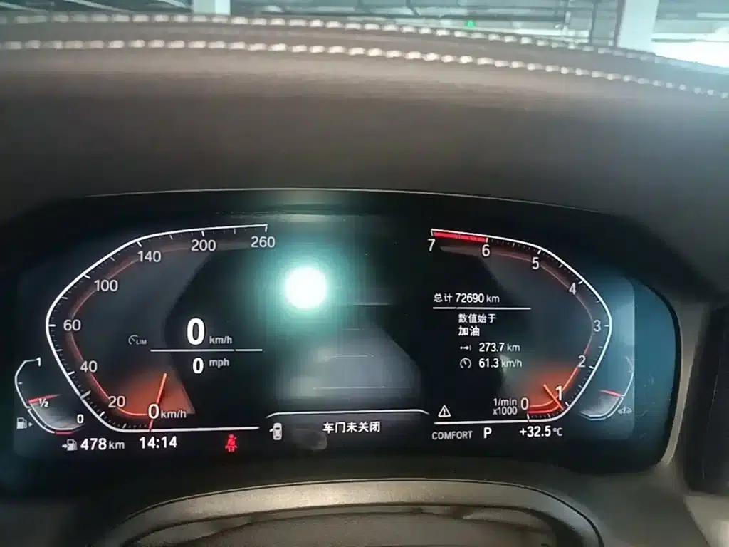 2020 BMW 3 Series Facelift 325i M Sport Shadow Edition — миниатюра 12