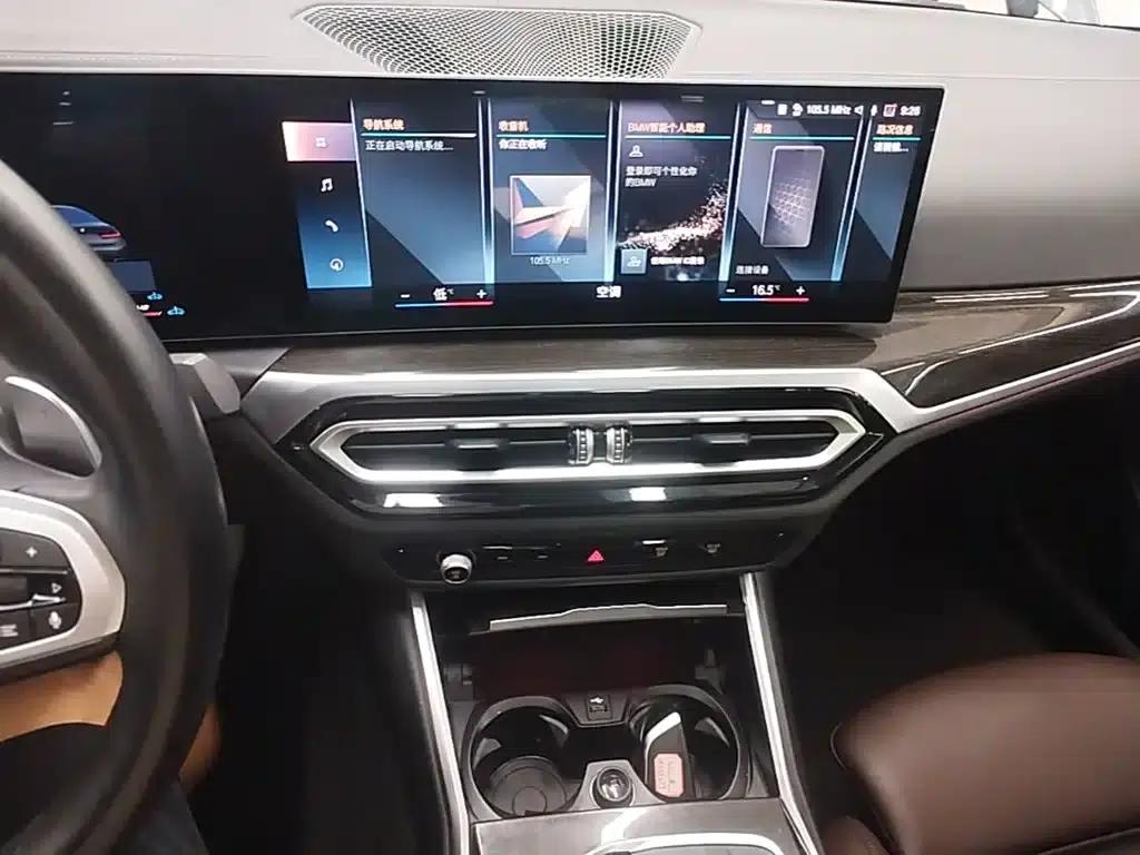 2023 BMW 3 Series 325Li M Sport Package — миниатюра 13