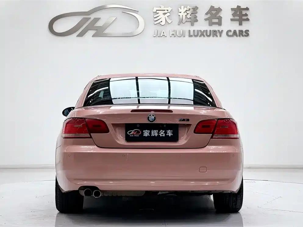 2009 BMW 3 Series 325i Convertible Coupe (Imported) — миниатюра 11