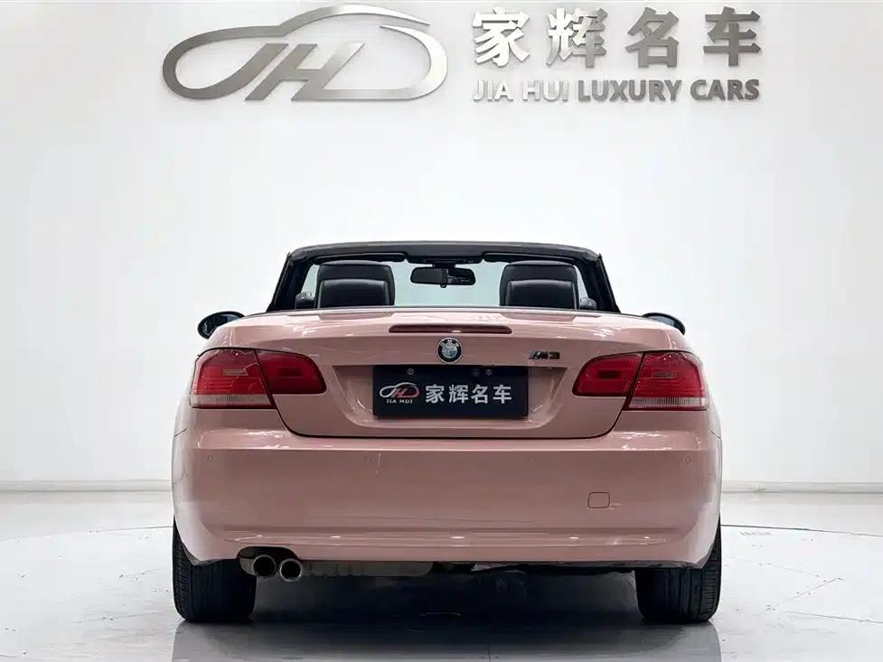 2009 BMW 3 Series 325i Convertible Coupe (Imported) — миниатюра 12