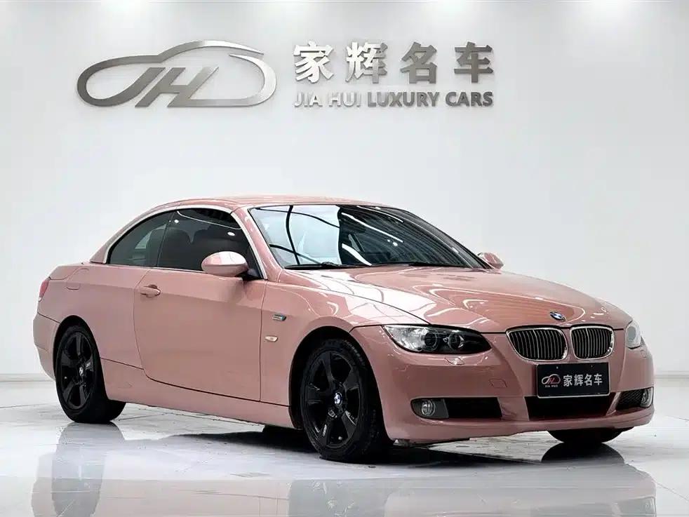 2009 BMW 3 Series 325i Convertible Coupe (Imported) — миниатюра 5
