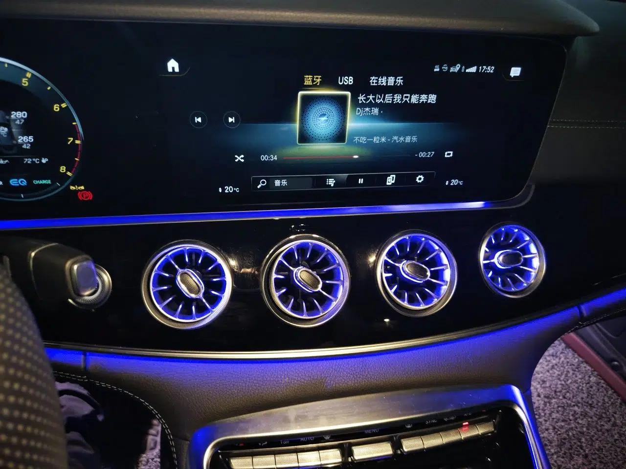 Mercedes-Benz AMG GT 2023 AMG GT 50 4MATIC+ Four-Door Coupe — миниатюра 13