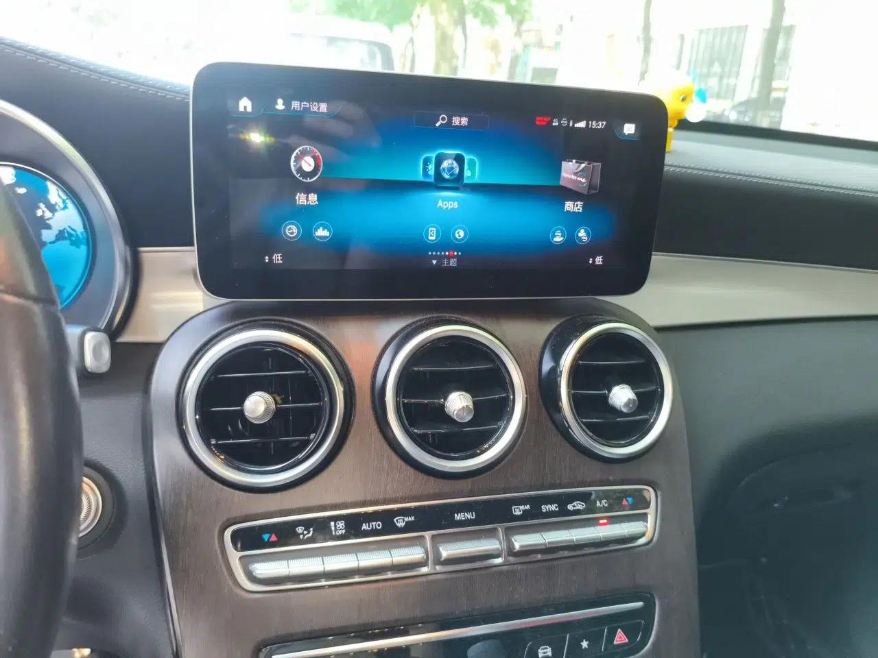 Mercedes-Benz GLC Coupe 2020 GLC 260 4MATIC Coupe SUV — миниатюра 13