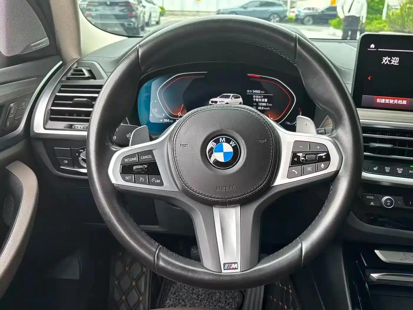 BMW X3 2022 xDrive30i Leading Edition M Sport Package — миниатюра 13