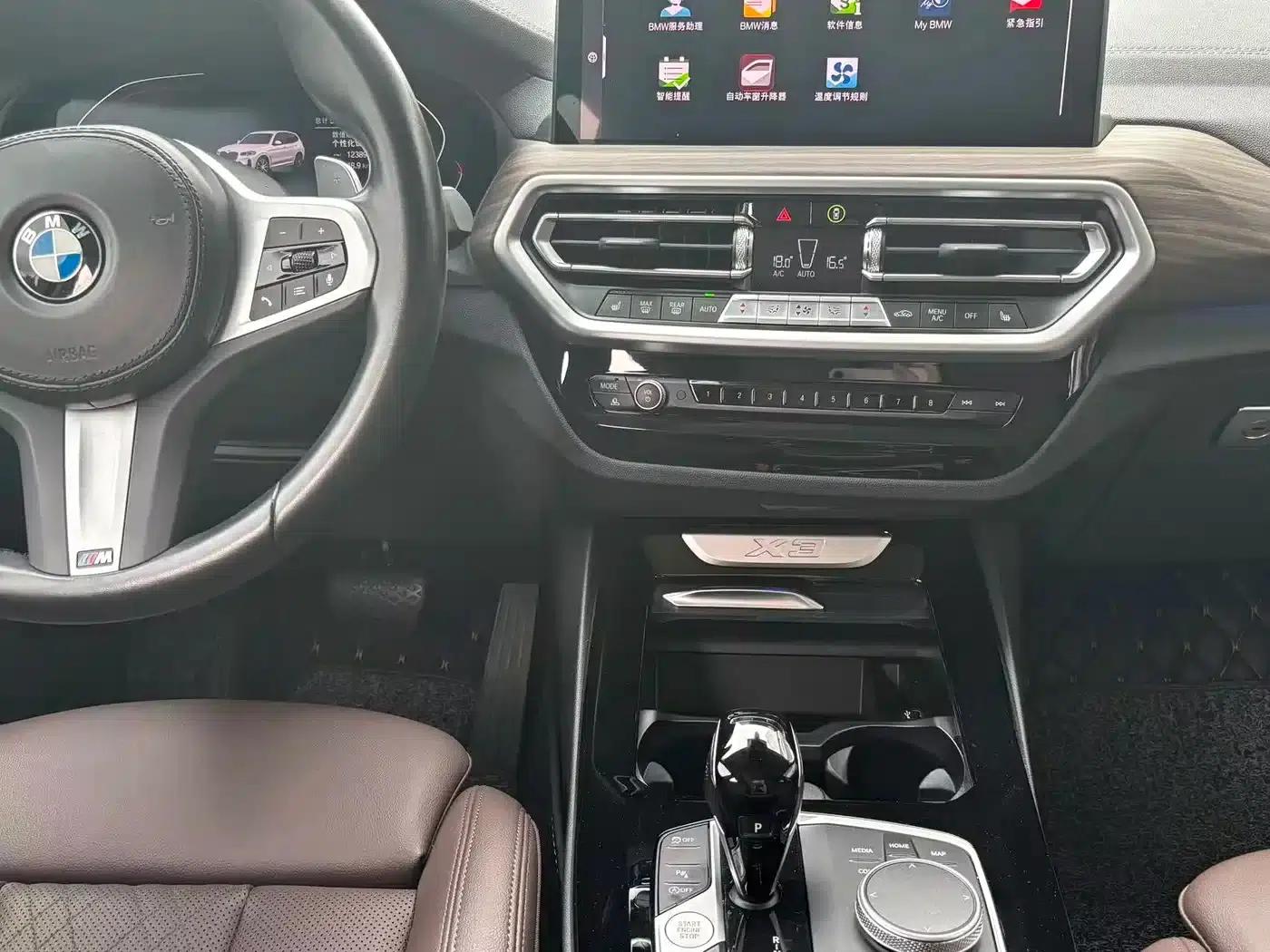 BMW X3 2022 xDrive30i Leading Edition M Sport Package — миниатюра 16