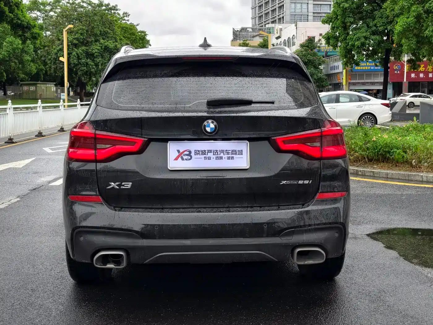 BMW X3 2021 xDrive28i M Sport Package — миниатюра 14