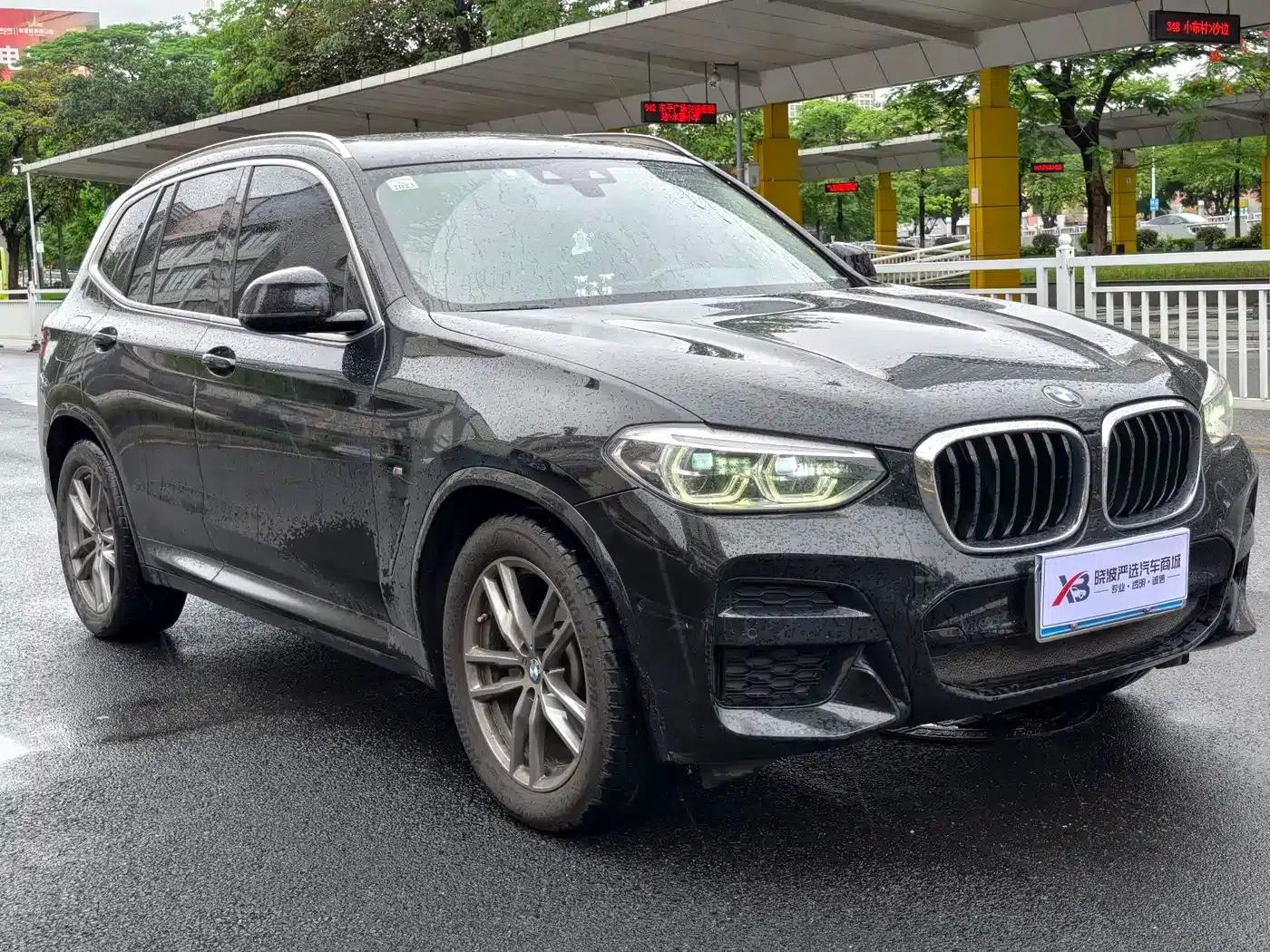 BMW X3 2021 xDrive28i M Sport Package — миниатюра 10
