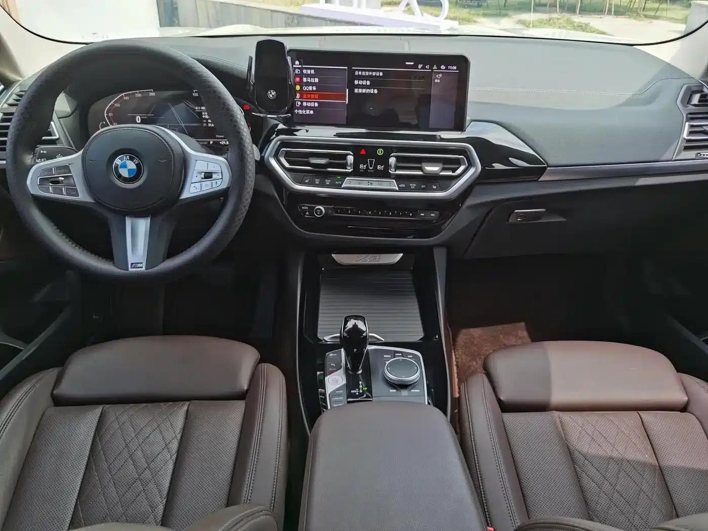 2023 BMW X3 xDrive25i M Sport Package — миниатюра 13