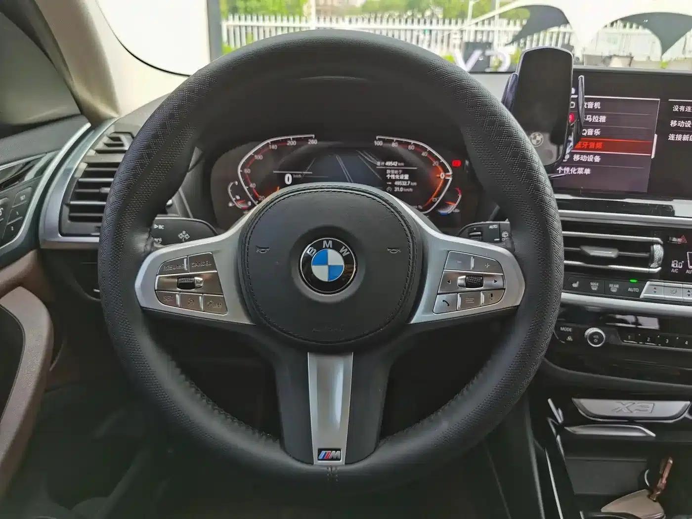 2023 BMW X3 xDrive25i M Sport Package — миниатюра 16