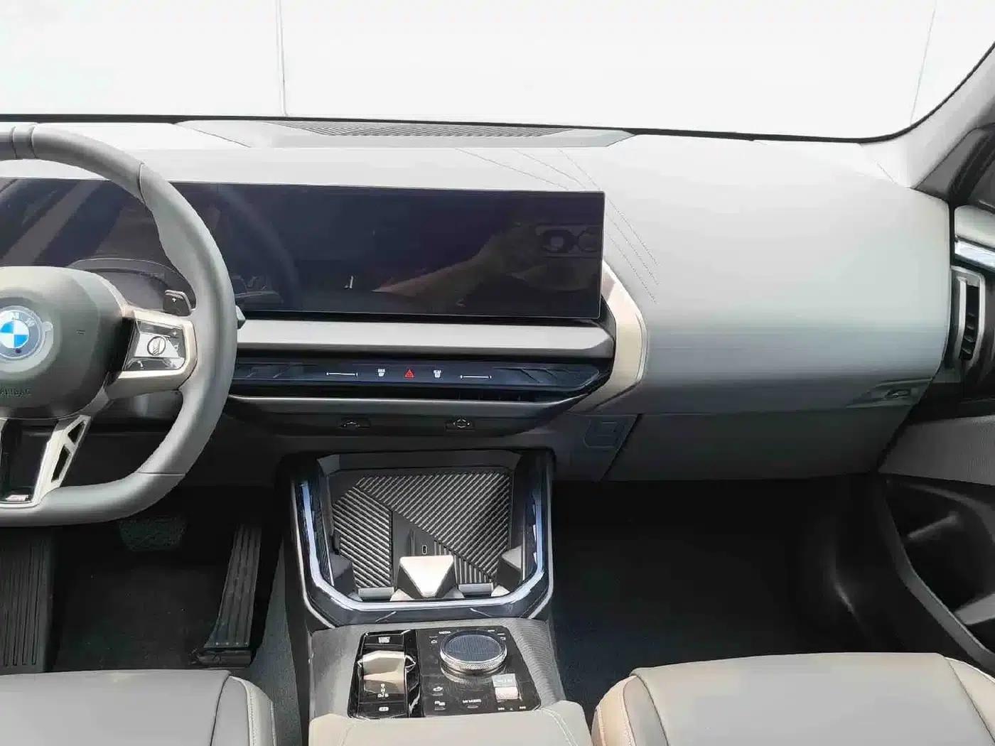 2026 BMW X3 xDrive25L M Sport Shadow Edition — миниатюра 7