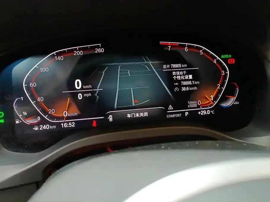 BMW X3 2022 facelift xDrive25i M Sport Package — миниатюра 14