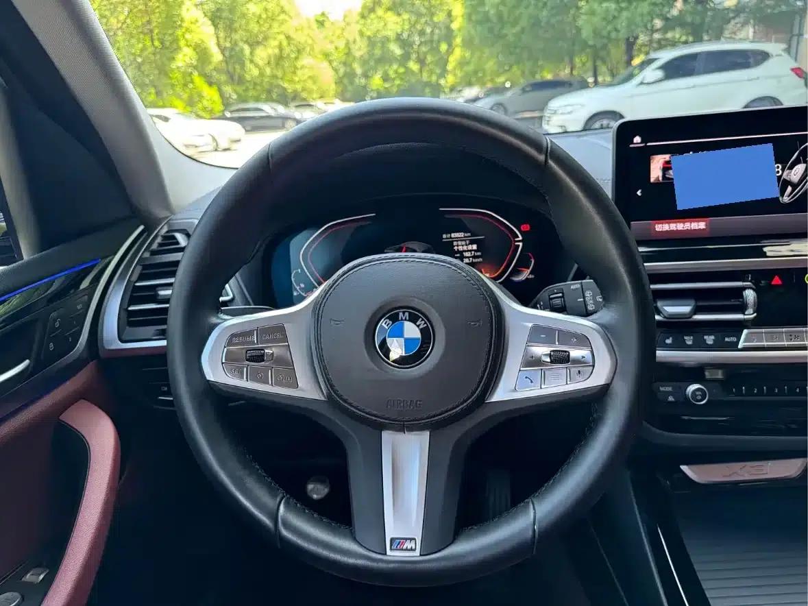 2023 BMW X3 xDrive25i M Sport Package — миниатюра 13