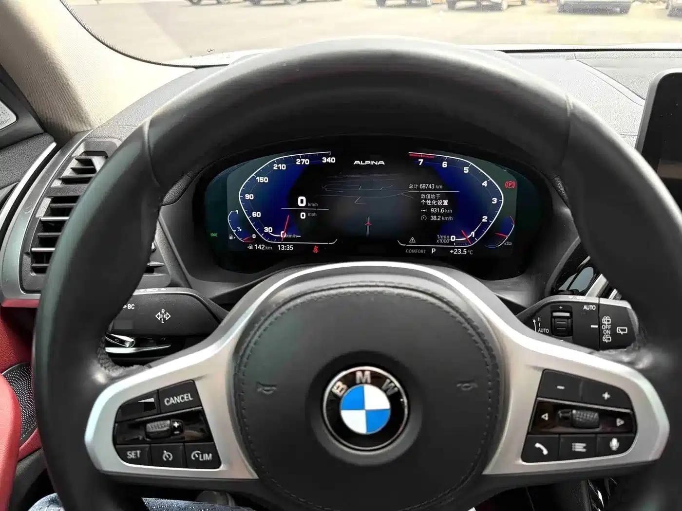 2022 BMW X3 xDrive25i M Sport Package — миниатюра 11