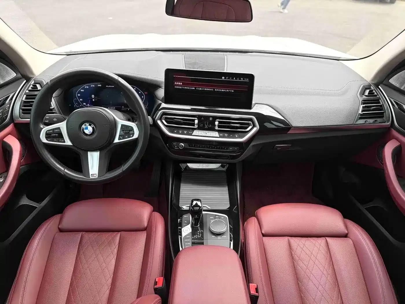 2022 BMW X3 xDrive25i M Sport Package — миниатюра 7