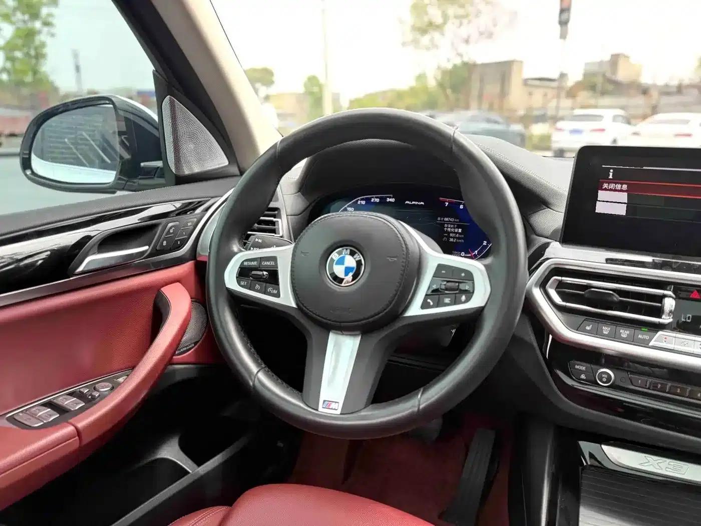 2022 BMW X3 xDrive25i M Sport Package — миниатюра 9
