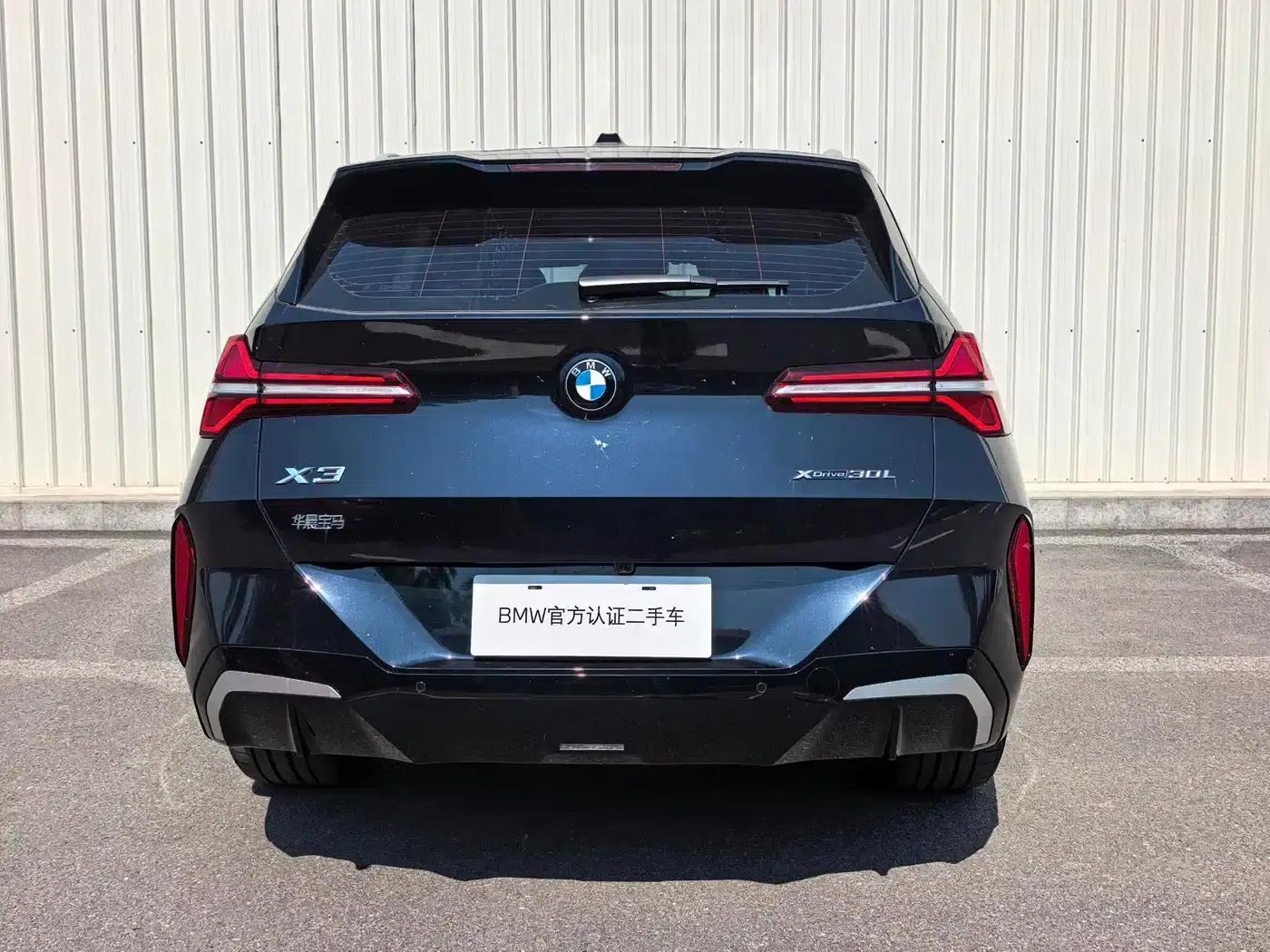 BMW X3 2025 xDrive30L Luxury M Sport Package — миниатюра 12