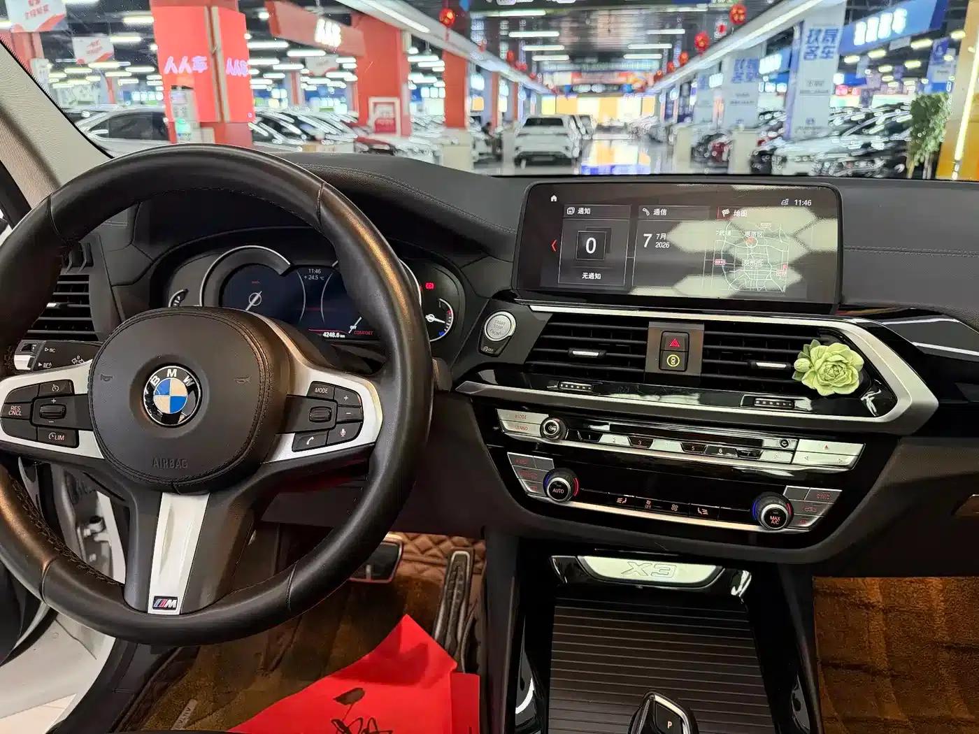 BMW X3 2018 xDrive25i M Sport Package (China V emission standard) — миниатюра 18