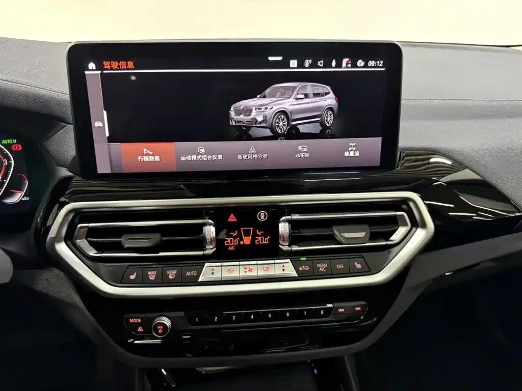 BMW X3 2022 facelift xDrive25i M Sport Package — миниатюра 15