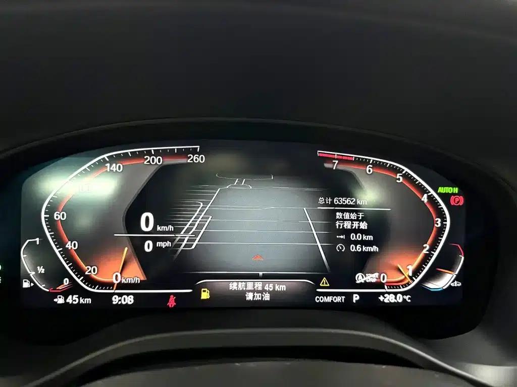 BMW X3 2022 facelift xDrive25i M Sport Package — миниатюра 22