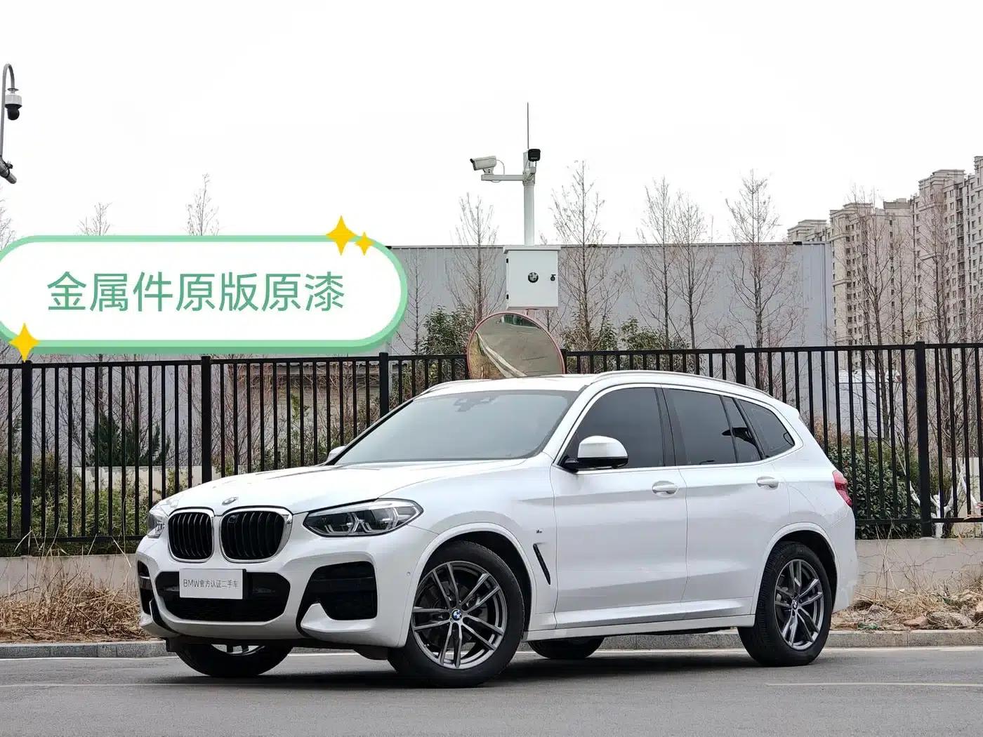 BMW X3 2020 xDrive25i M Sport Package — миниатюра 1