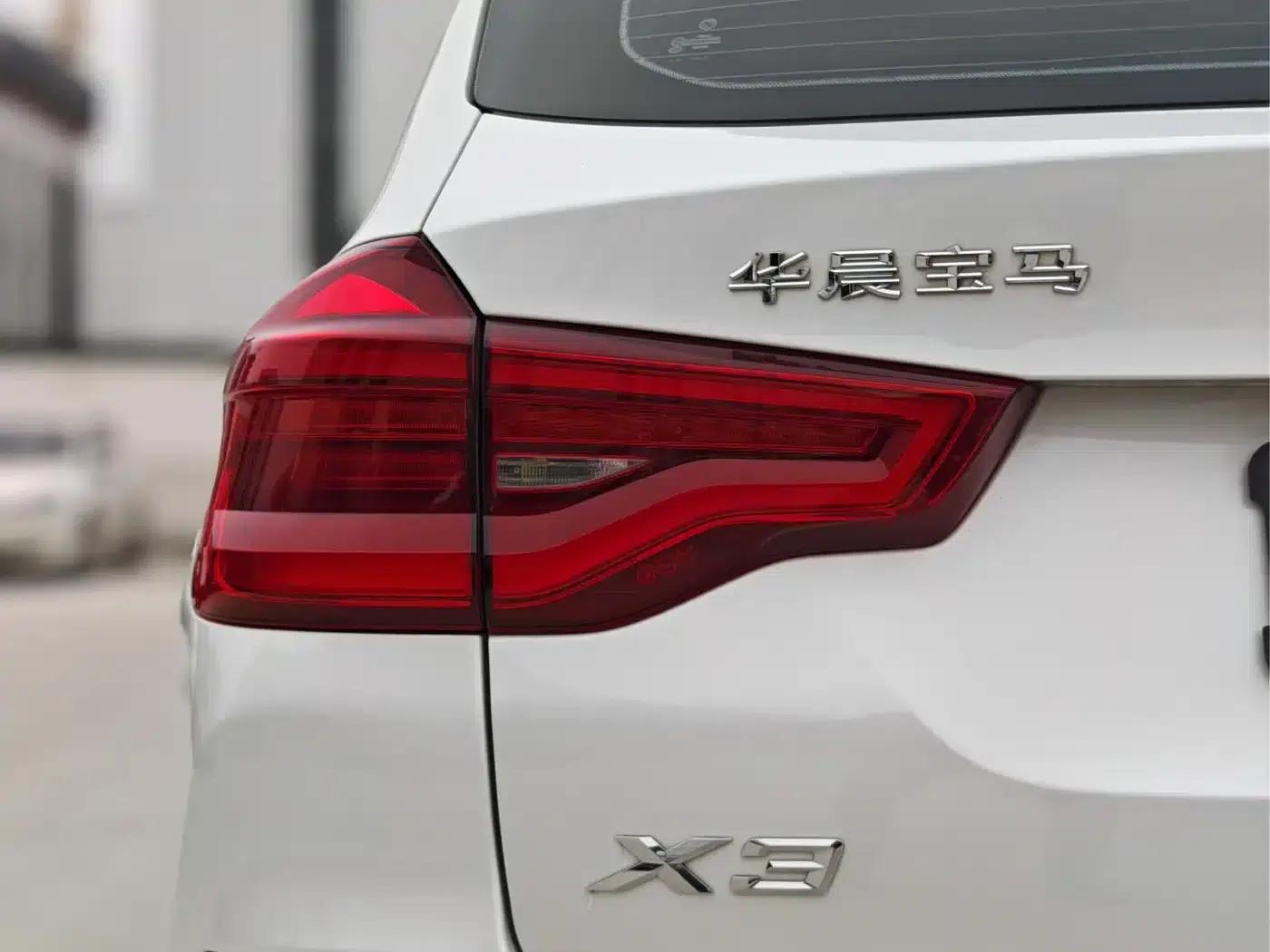 BMW X3 2020 xDrive25i M Sport Package — миниатюра 25