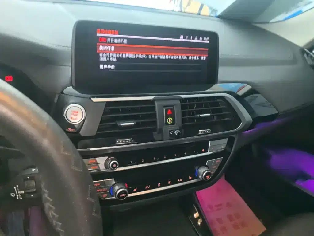 BMW X3 2020 xDrive25i M Sport Package — миниатюра 13