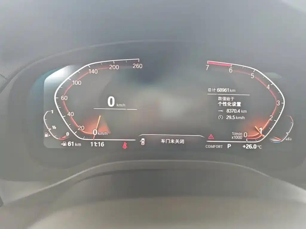 BMW X3 2021 xDrive28i M Sport Package — миниатюра 12