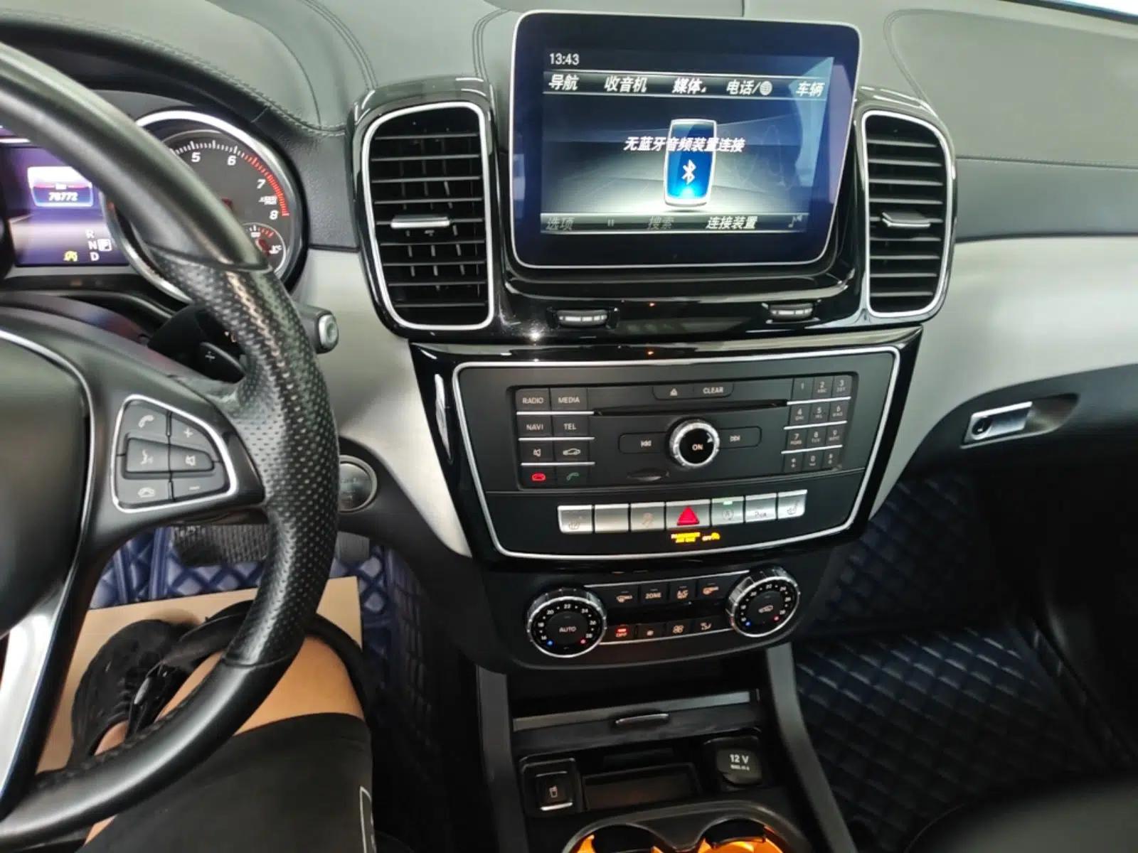 Mercedes-Benz GLE Coupe 2017 GLE 320 4MATIC Coupe SUV — миниатюра 15