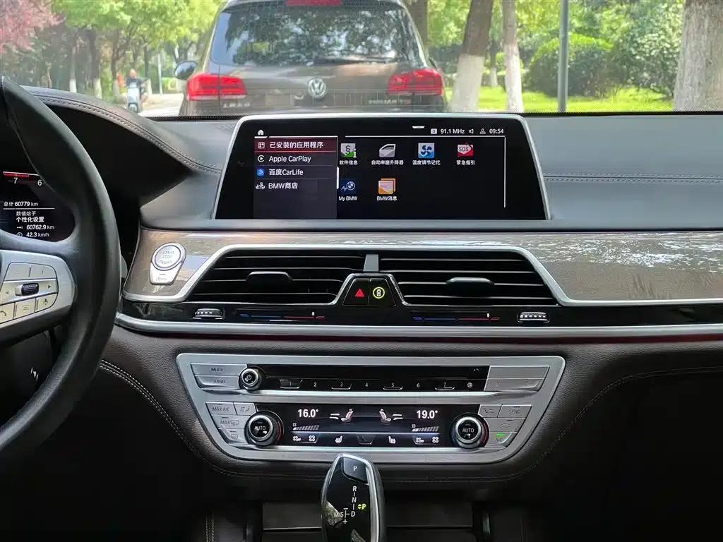 2019 BMW 7 Series Facelift 740Li Leading Luxury Package — миниатюра 16