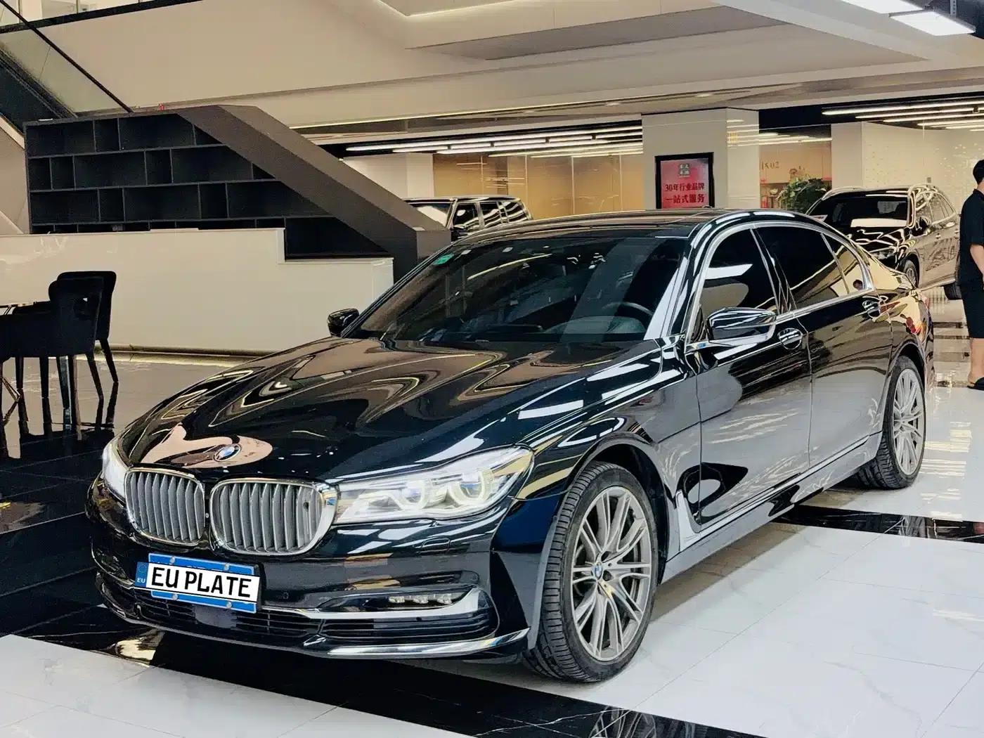 2017 BMW 7 Series 750Li xDrive Individual Edition (5-seater) — миниатюра 1