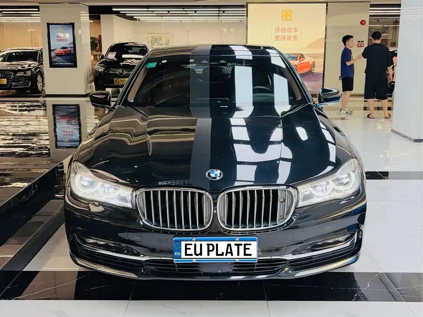2017 BMW 7 Series 750Li xDrive Individual Edition (5-seater) — миниатюра 2