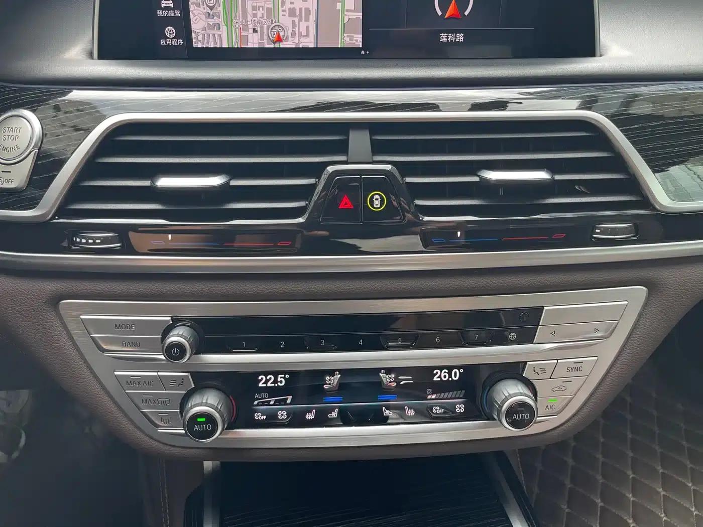 2019 BMW 7 Series Facelift 730Li M Sport Package — миниатюра 11