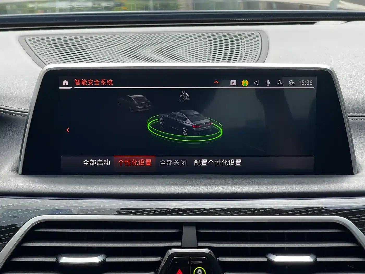 2019 BMW 7 Series Facelift 730Li M Sport Package — миниатюра 12