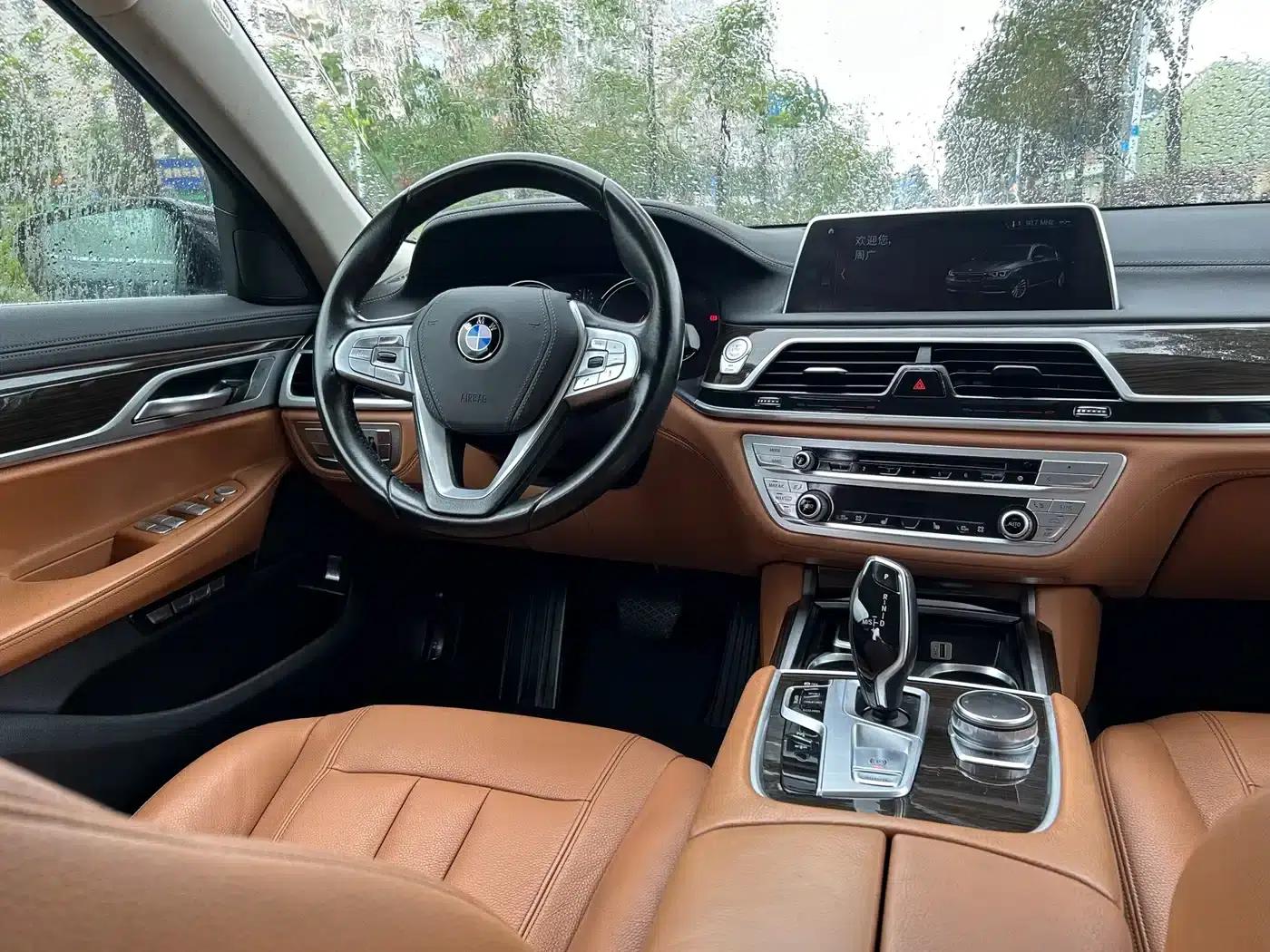 2016 BMW 7 Series 730Li Leading Edition — миниатюра 10