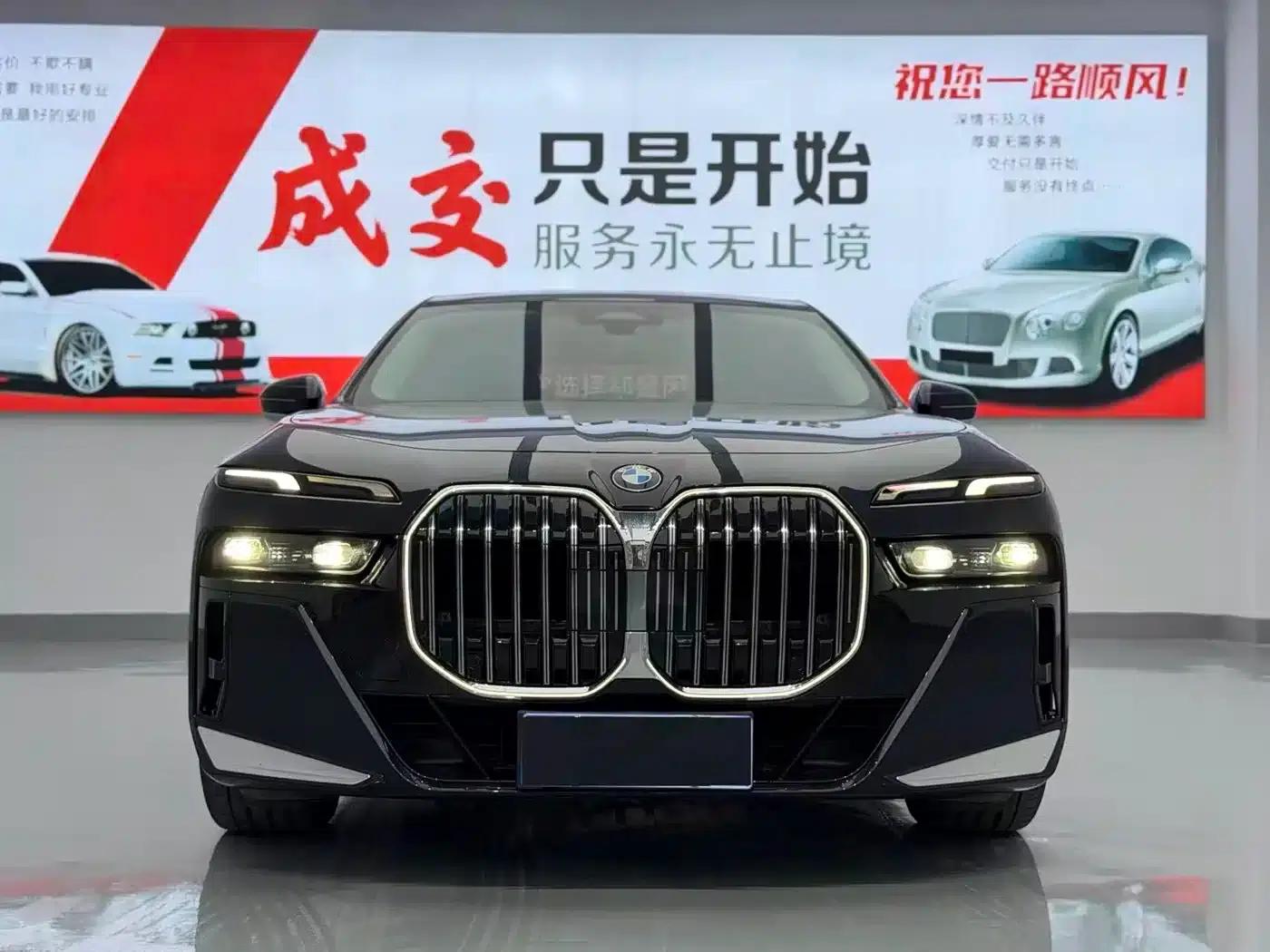 2023 BMW 7 Series 735Li M Sport Package — миниатюра 2